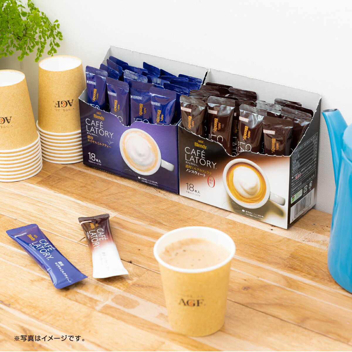 ブレンディカフェラトリー」 スティック 濃厚ミルクカフェラテ18本