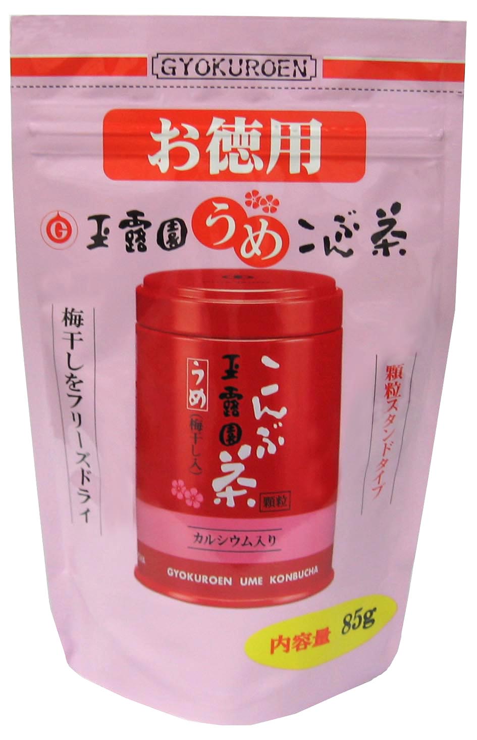 梅こんぶ茶 お徳用｜ベイシアネットスーパー｜楽天全国スーパー