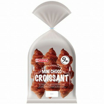 レア！リラックマ やわらかベーカリーマスコット　ボンジュール　チョコクロワッサン レア！リラックマ やわらかベーカリーマスコット ボンジュール