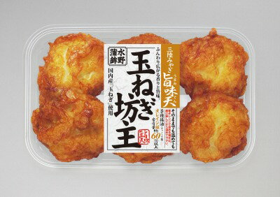 水野水産 玉ねぎ坊主｜ベイシアネットスーパー｜楽天全国スーパー