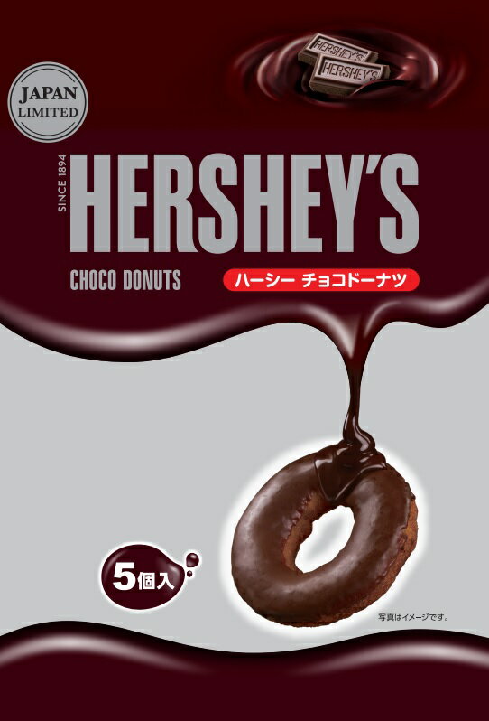 チョコドーナツ