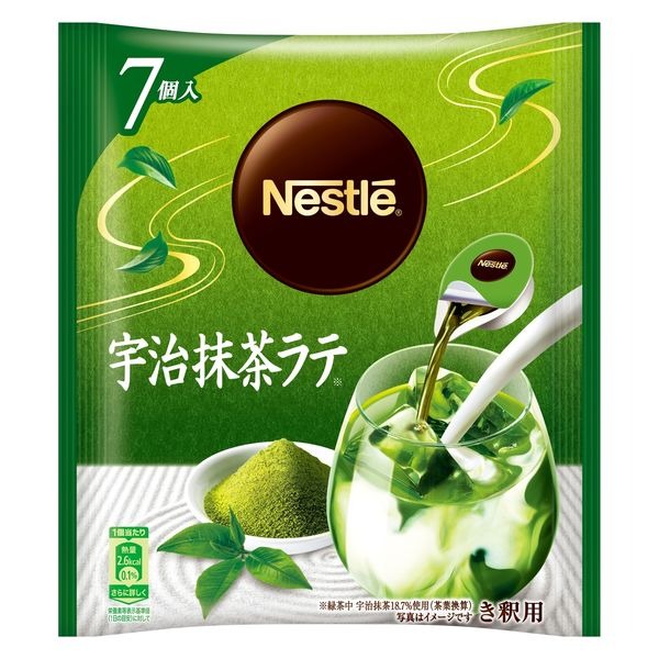 ネスレ ポーション 宇治抹茶ラテ 7p｜ベイシアネットスーパー