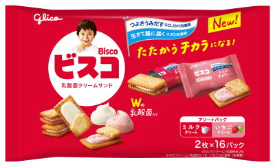 江崎グリコ - グリコ非売品テント どんぐり PANELドーム 290-BC|ギア|テント|シングルドーム