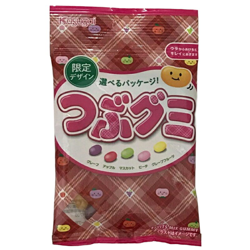 つぶグミ出品 611XE6fCgdL._UF350,350_QL50_.jpg
