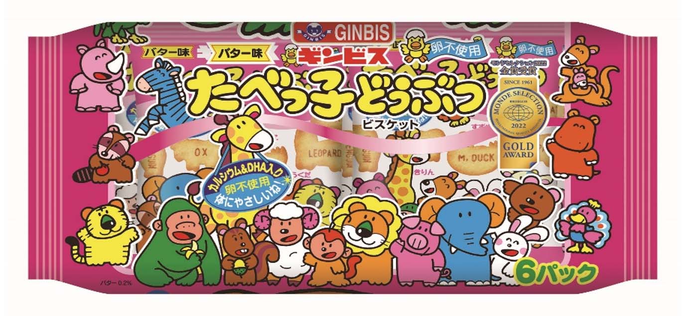ギンビス たべっ子どうぶつバター味6｜ベイシアネットスーパー｜楽天