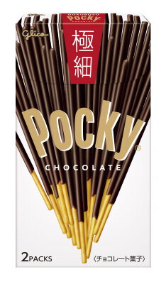 江崎グリコ ポッキー極細｜ベイシアネットスーパー｜楽天全国スーパー