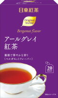 アールグレイ紅茶ティーバッグ｜ベイシアネットスーパー｜楽天