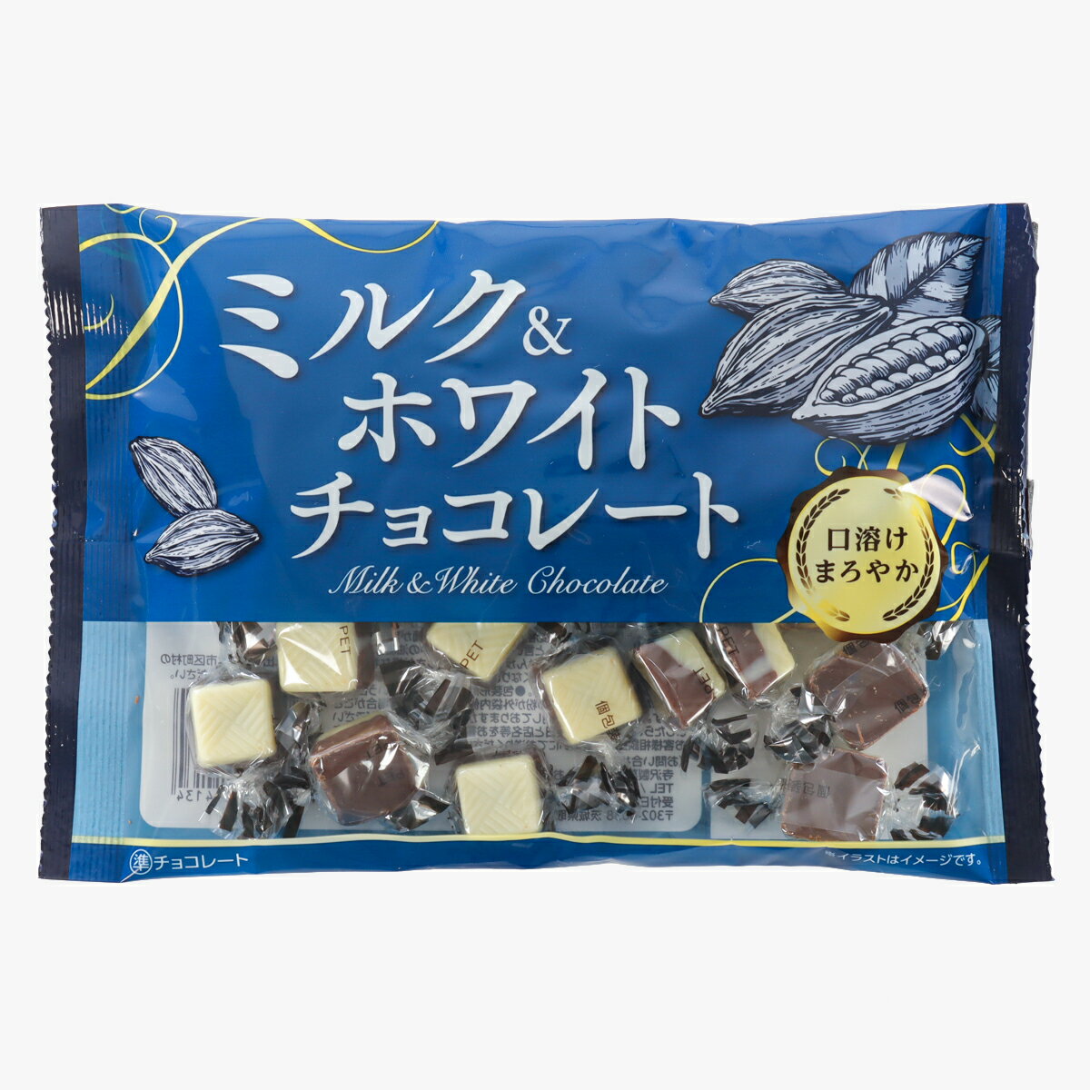 チョコページ パタゴニア Patagonia メンズ・ナノエア・ライト・ハイブリッド