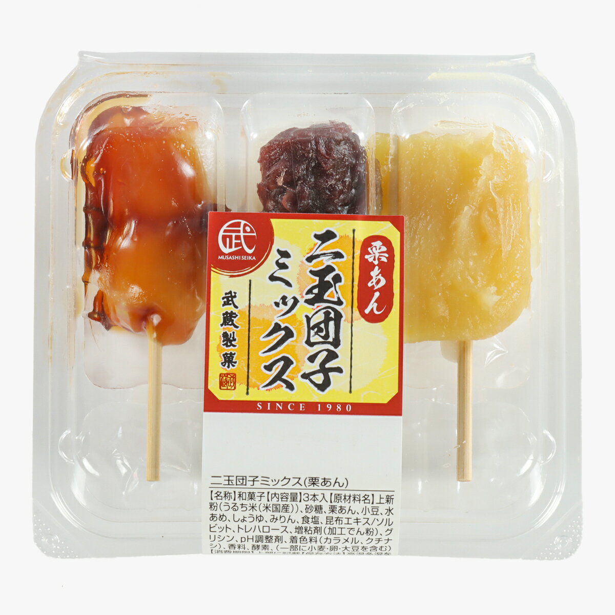 ◆くさだんご 楽天市場】【5日限定！クーポン配布！】 KITACO キタコ バイク用