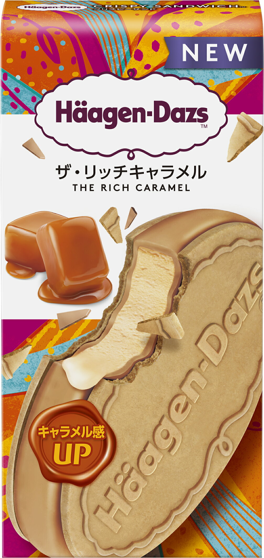 ハーゲンダッツ 楽天市場】ハーゲンダッツ 14種のフレーバー クリスピーサンド2