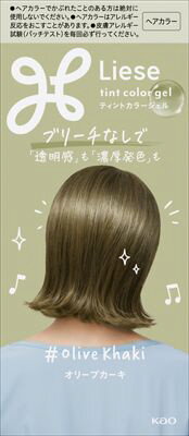 【7個セット】リーゼ ティントカラージェル オリーブカーキ(4901301440235-7) リーゼ ティントカラージェル 本体 オリーブカーキ 191ml｜ベイシア