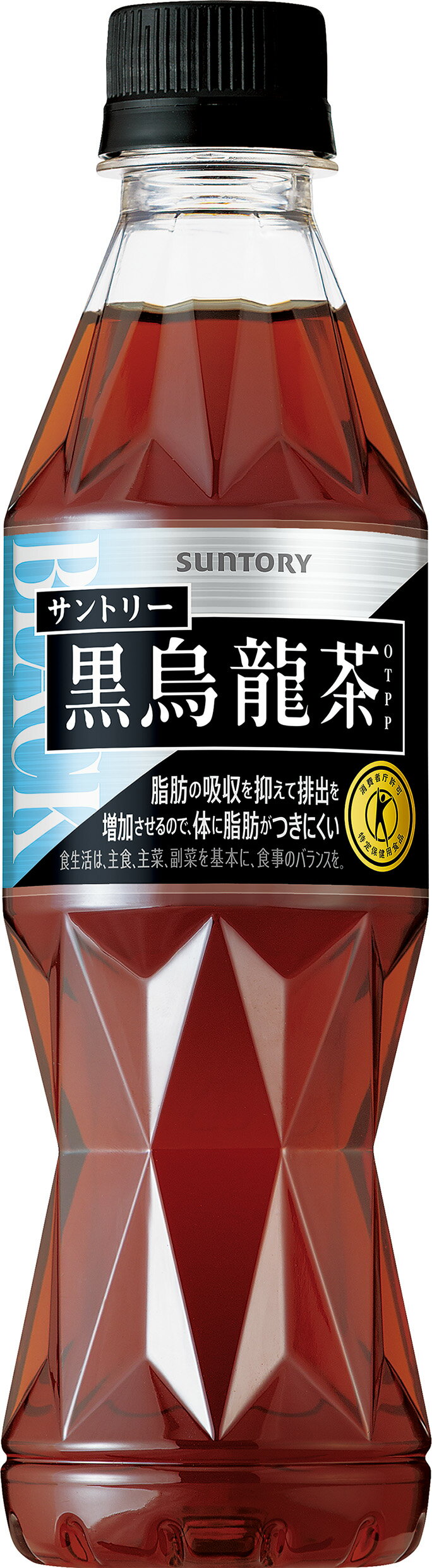 サントリー 黒烏龍茶 特定保健用食品OTPP 箱 350ml 24本｜ベイシア