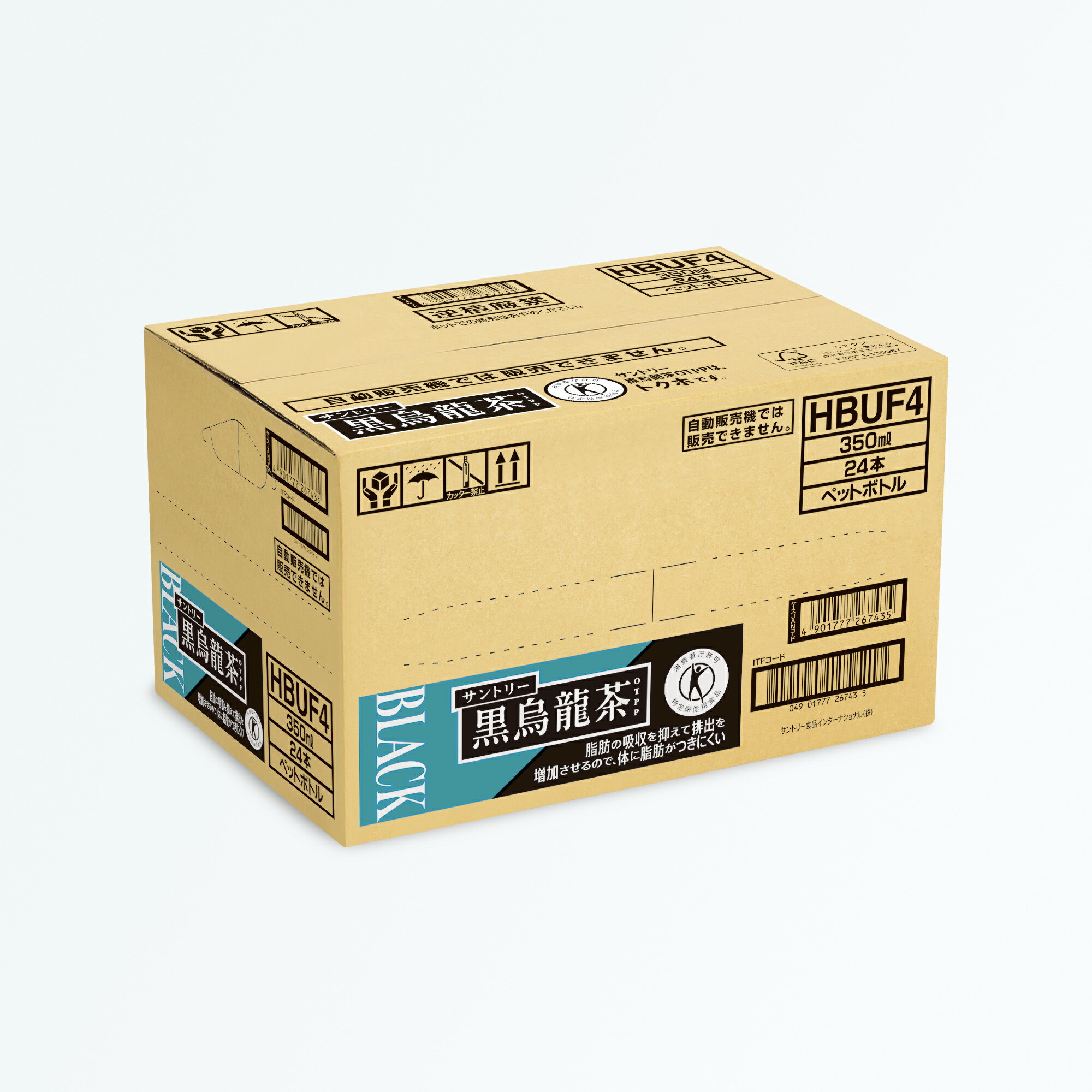 サントリー 黒烏龍茶 特定保健用食品OTPP 箱 350ml 24本｜ベイシア
