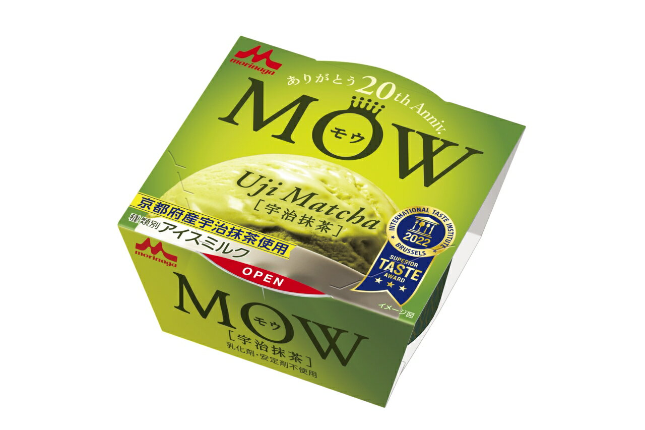 Moo　抹茶10個 MOW 宇治抹茶｜ベイシアネットスーパー｜楽天全国スーパー