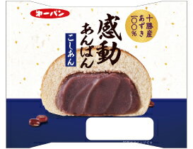 ★あんパン★ 4904501220935.jpg