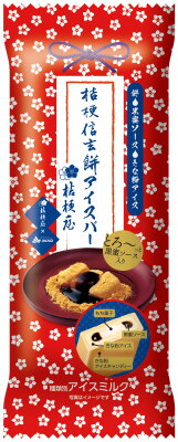 赤城乳業 桔梗信玄餅アイスバー｜ベイシアネットスーパー｜楽天全国