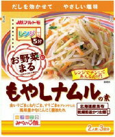 マルトモ もやしナムルの素｜ベイシアネットスーパー｜楽天全国スーパー