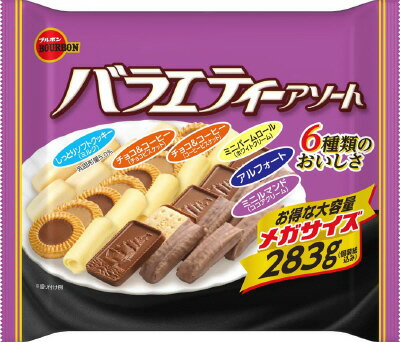 ブルボン バラエティーアソートメガ｜ベイシアネットスーパー｜楽天