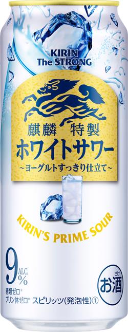 即使用可能キリン一番縛り氷冷式ビールサーバー、アサヒ、サッポロ、サントリー用② 即使用可能キリン一番縛り氷冷式ビールサーバー、アサヒ