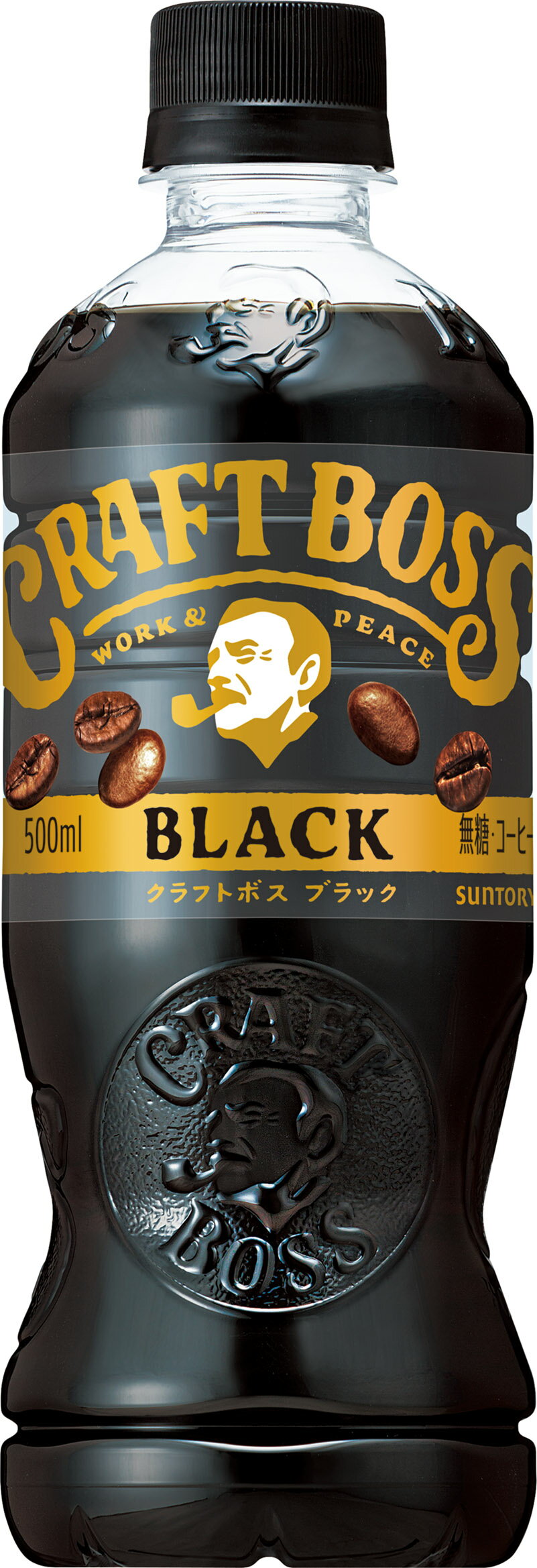 サントリー クラフトボス500ml 箱｜ベイシアネットスーパー｜楽天全国