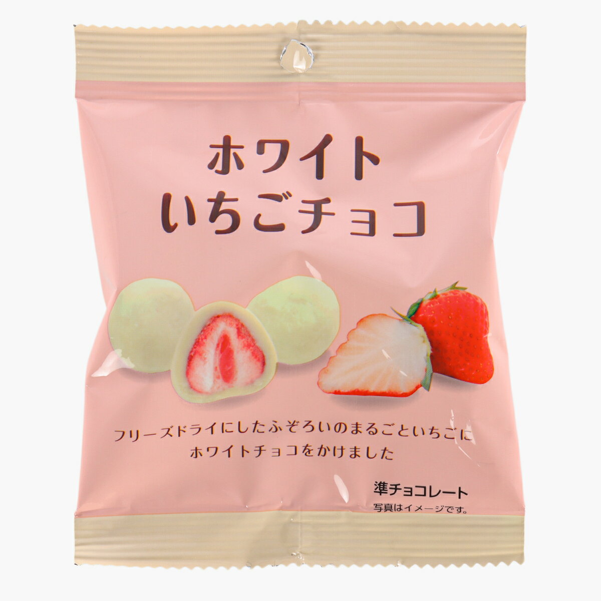 いちご×チョコ　ゆい様 いちご×チョコ ゆい様 今月のおすすめ│株式会社ユウカ いちごチョコ