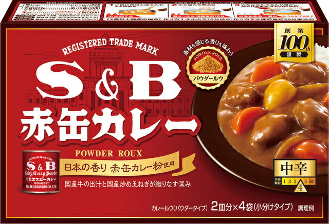 エスビー食品 赤缶カレー パウダールウ 中辛 24箱セット S&B 赤缶カレーパウダールウ 中辛｜ベイシアネットスーパー｜楽天全国