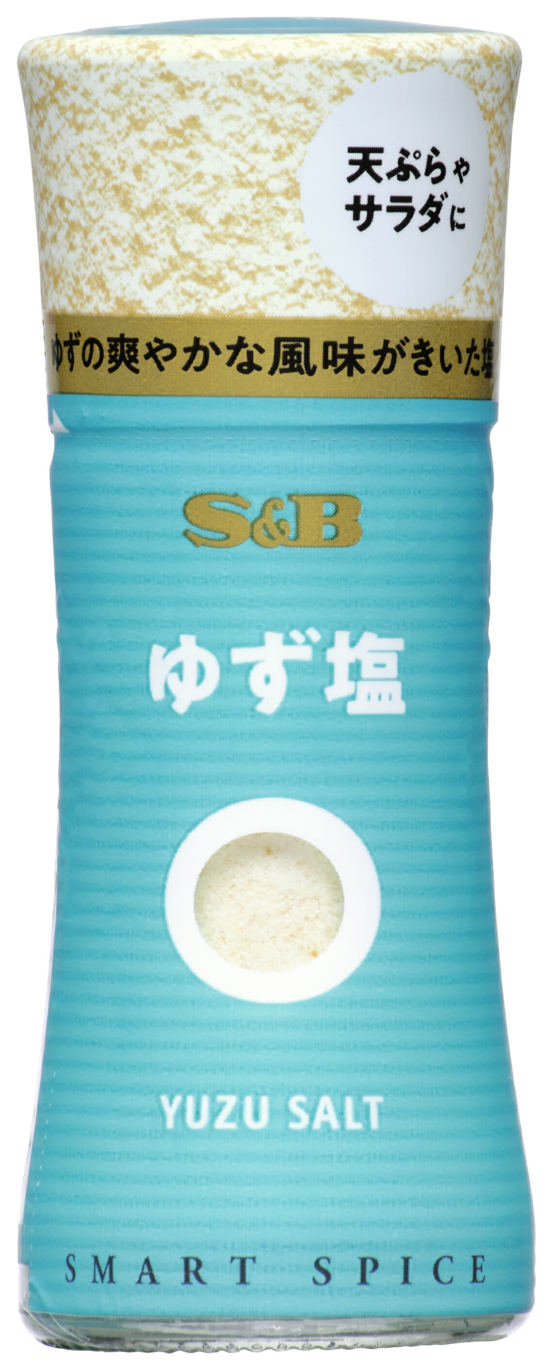 ゆず塩 ゆず塩（袋入100g）6袋 | 柚子屋本店ONLINE STORE