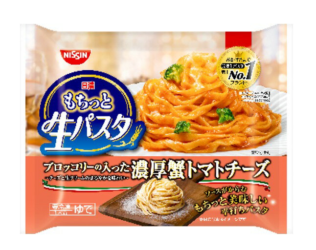 食品サンプル〔まいづる〕　箸上げ海鮮トマトパスタ 食品サンプル トマトパスタ - メルカリ