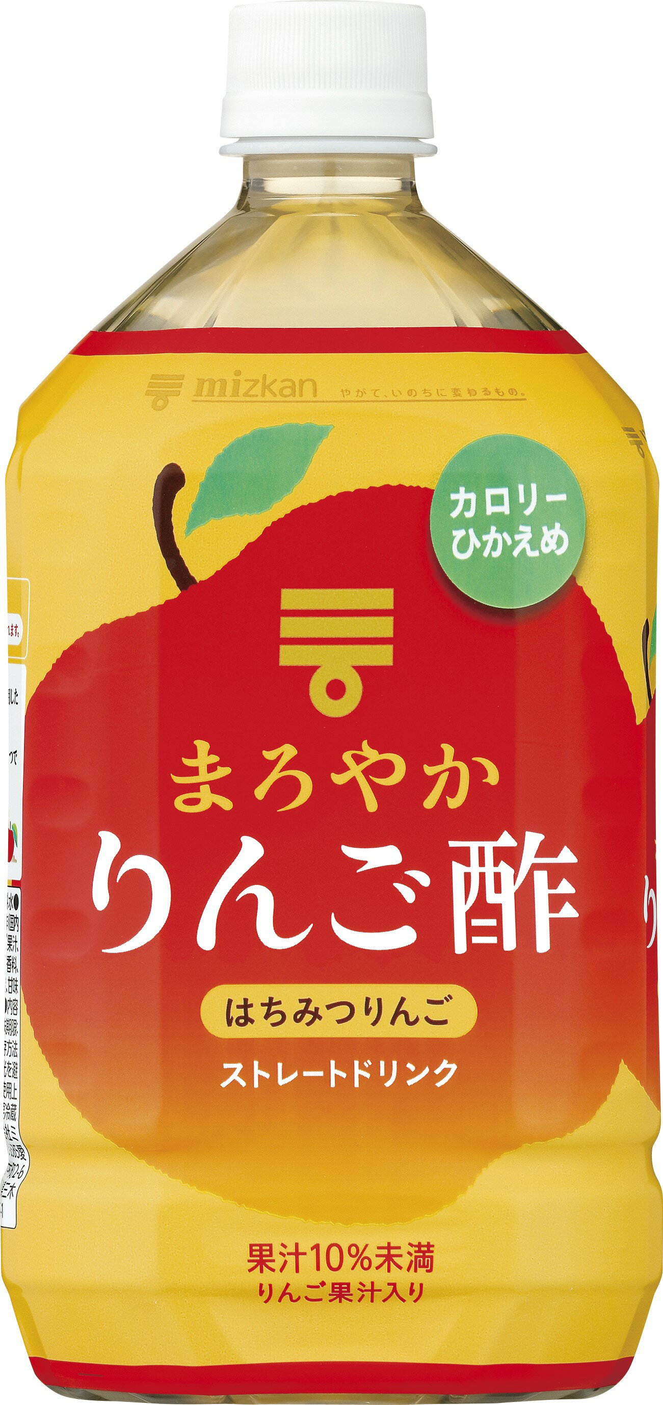 ミツカン まろやかりんご酢 はちみつりんご ストレート 1000ml