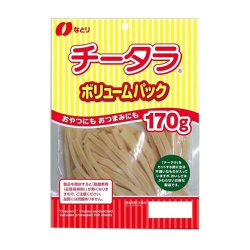 なとり チータラボリュームパック 170g｜ベイシアネット