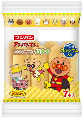 フジパン アンパンマンのミニスナックバナナ｜ベイシアネットスーパー