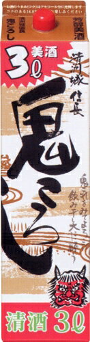 【中古】 吸血鬼は闇にわらう/国土社/三田村信行 中古】 吸血鬼は闇にわらう/国土社/三田村信行の通販 by