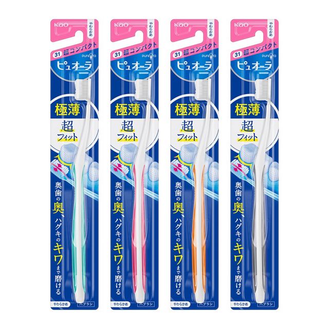 ピュオーラ ハブラシ 超コンパクト やわらかめ｜ベイシアネット