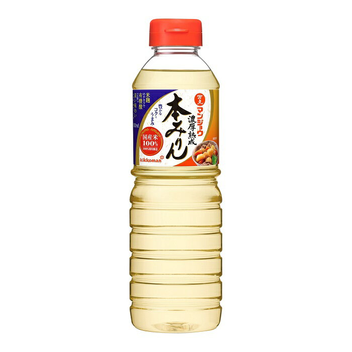 濃厚熟成本みりん 500ml｜ベイシアネットスーパー｜楽天