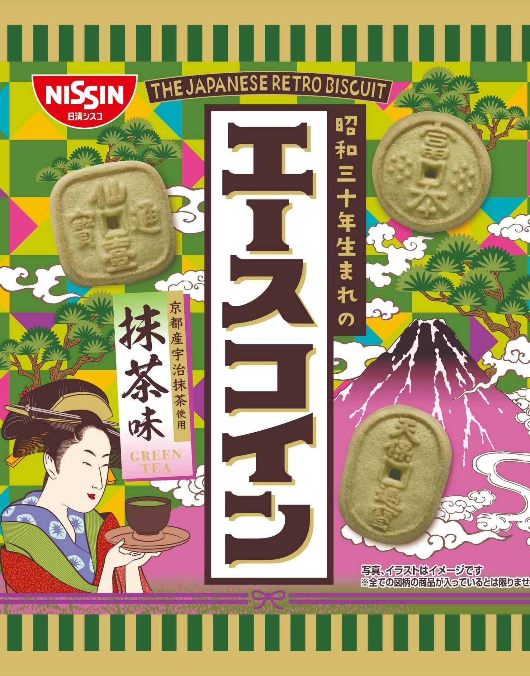 日清シスコ エースコイン抹茶｜ベイシアネットスーパー｜楽天全国スーパー