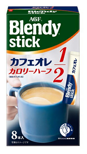 AGF - おまとめ【4/18〜】 カフェオレ カロリーハーフ Amazon | AGF ブレンディ スティック カフェオレ カロリーハーフ