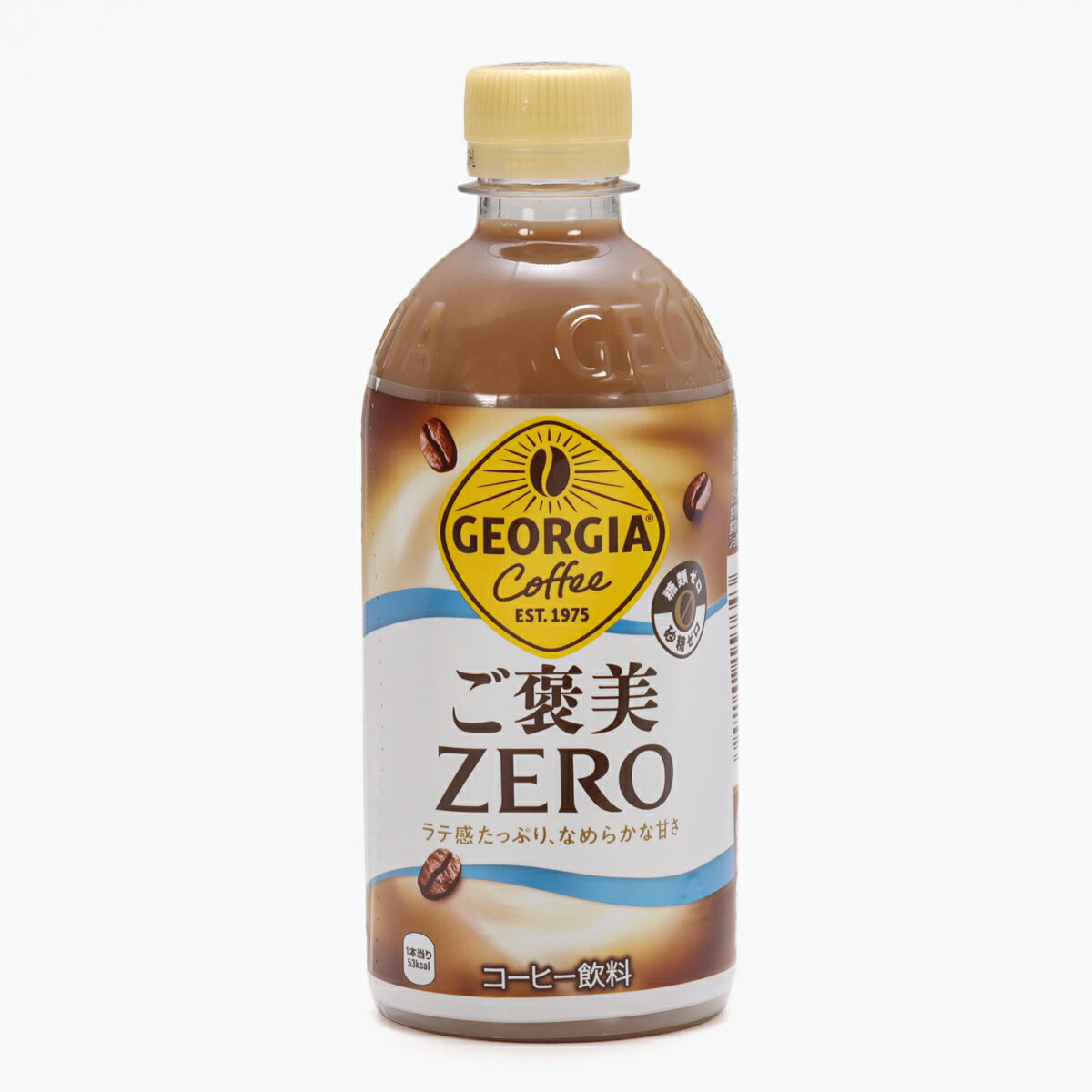 コカ・コーラ ジョージア ご褒美ゼロ500ml｜ベイシアネット