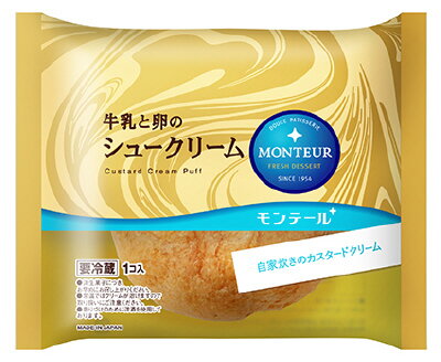 シュークリームページ① 51Pex4u3krL._SL500_.jpg