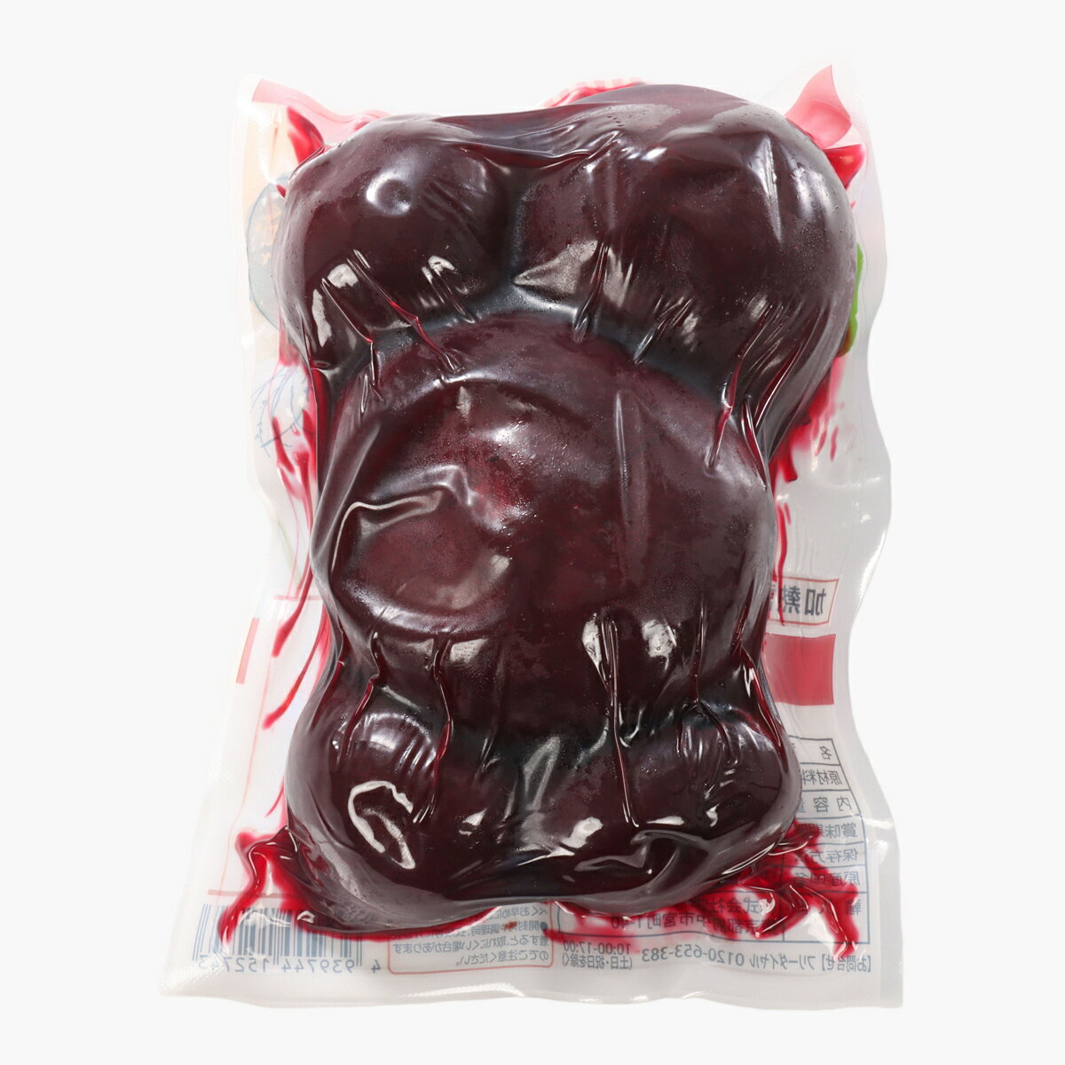 【超お買い得！】ビーツ15kg Amazon | 訳あり 北海道産 ビーツ 野菜 2㎏ fresh beetroot 生