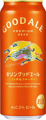 キリン グッドエール 500ml×6缶｜ベイシアネットスーパー｜楽天全国