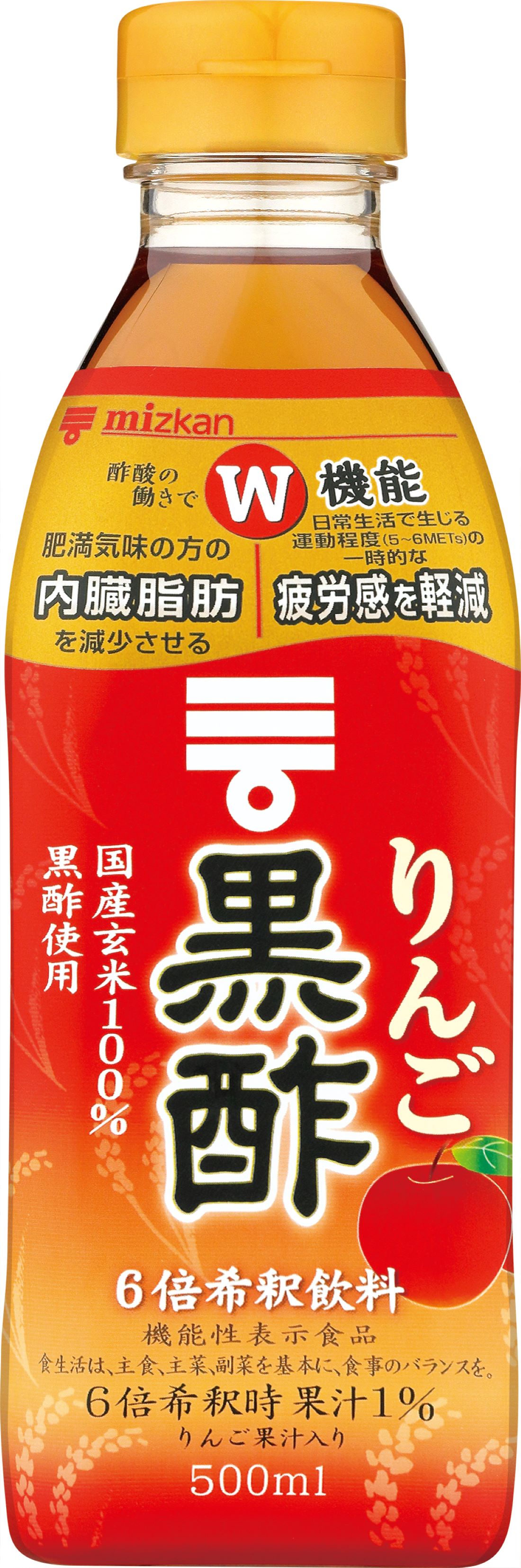 国産りんご黒酢720ml×12本セット りんご黒酢 720ml×1本 酢 調味料 : 日本自然発酵 ヤフー店 - 通販