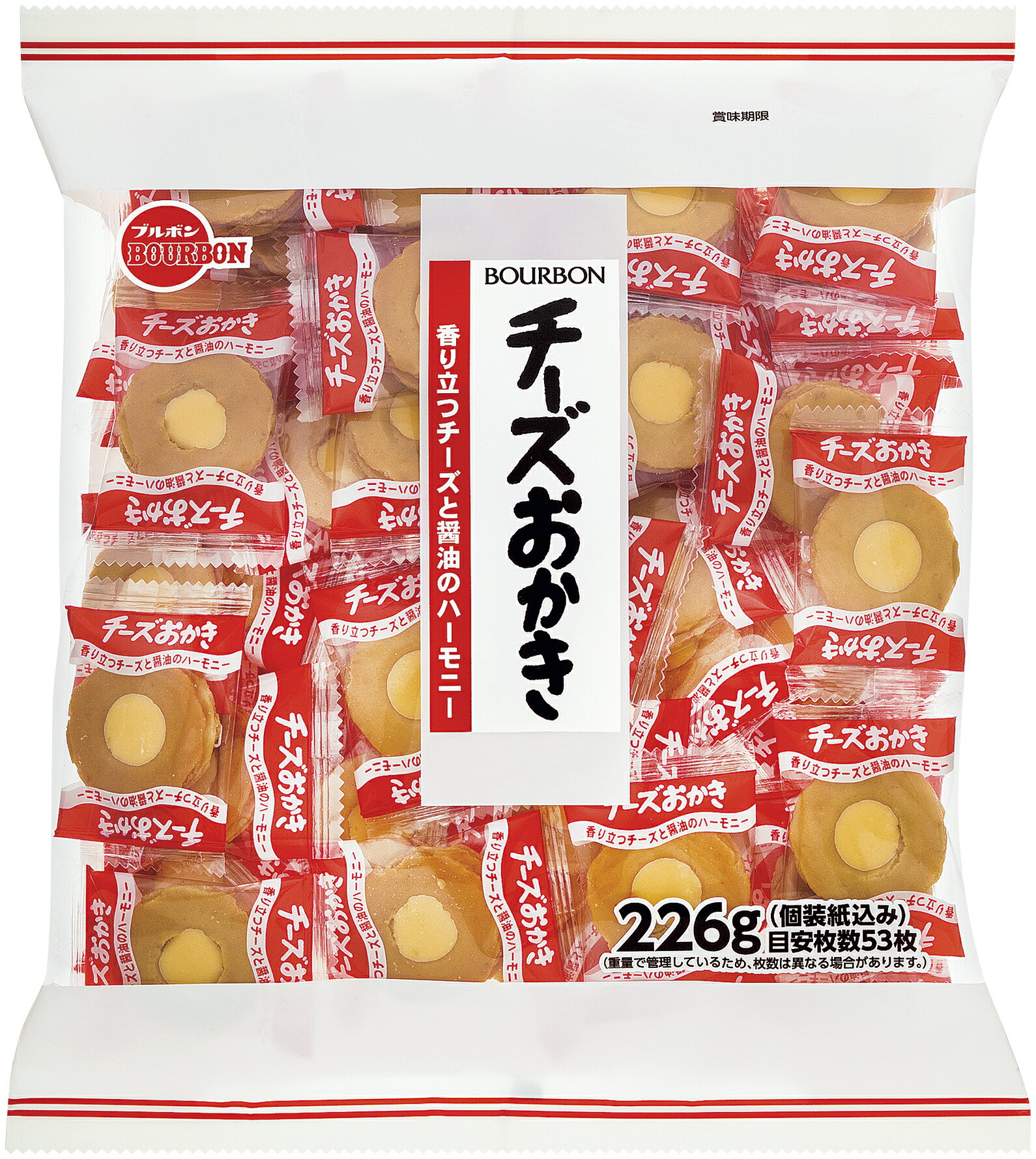 ブルボン チーズおかき｜ベイシアネットスーパー｜楽天全国スーパー