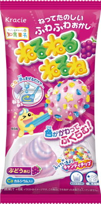 クラシエ ねるねるねるね ぶどう味 23.5g｜ベイシアネットスーパー