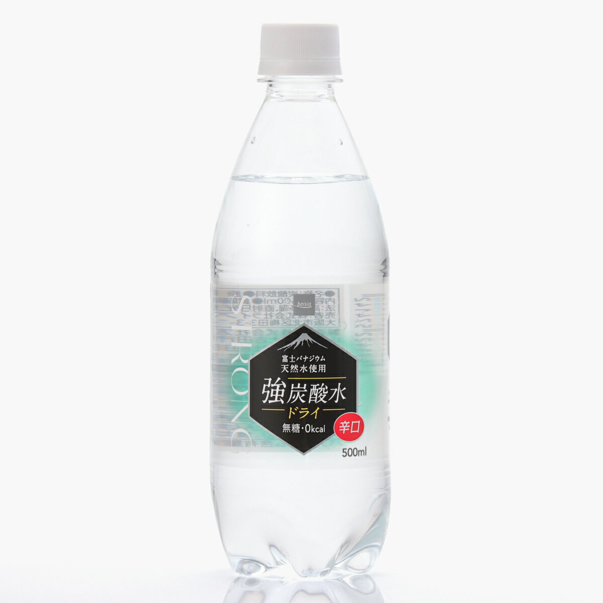 強炭酸 アイリスオーヤマ 富士山の天然水 強炭酸水 500ml×24 1箱※軽（ご