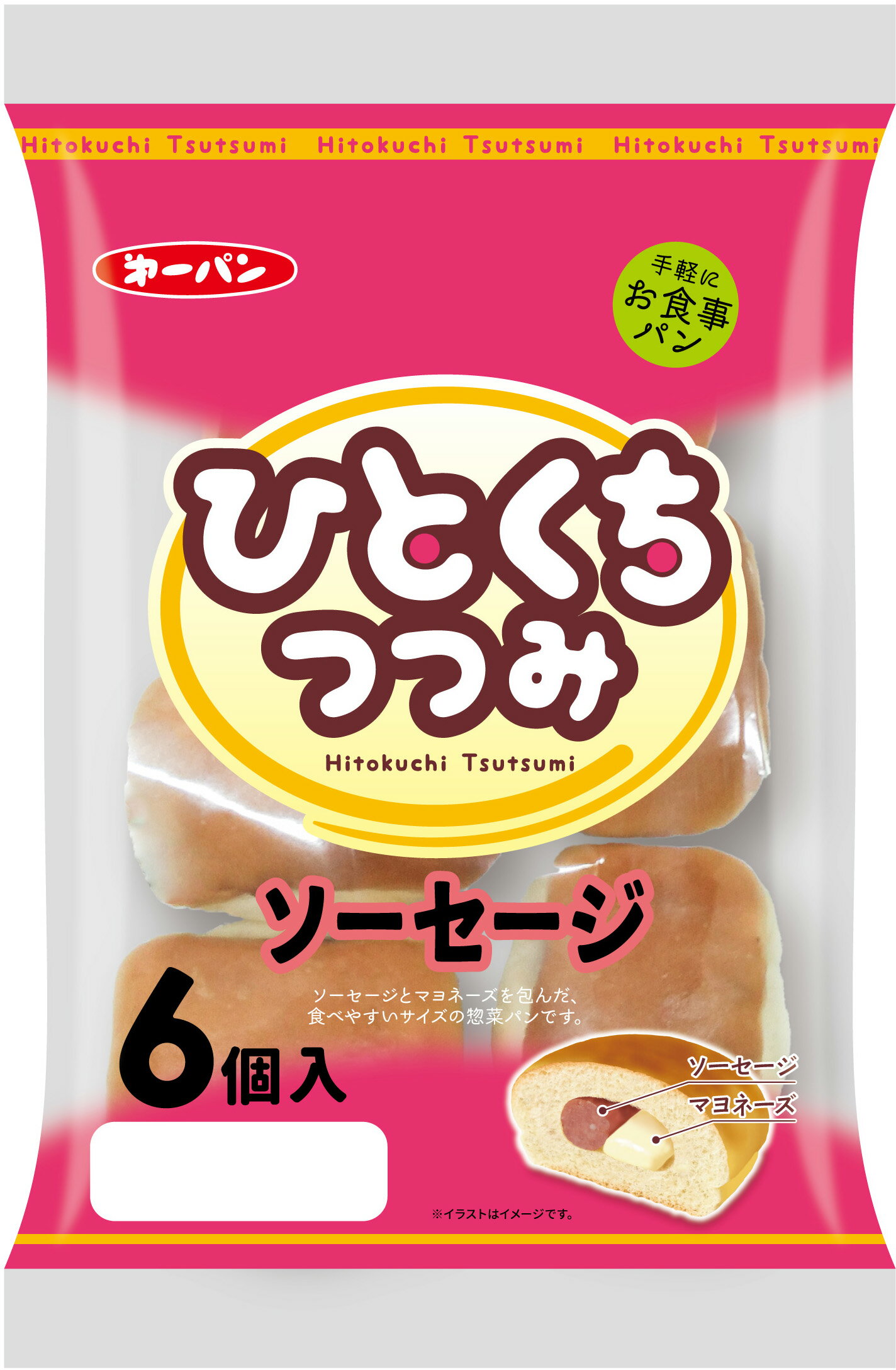 第一パン ひとくちつつみソーセージ6個｜ベイシアネットスーパー