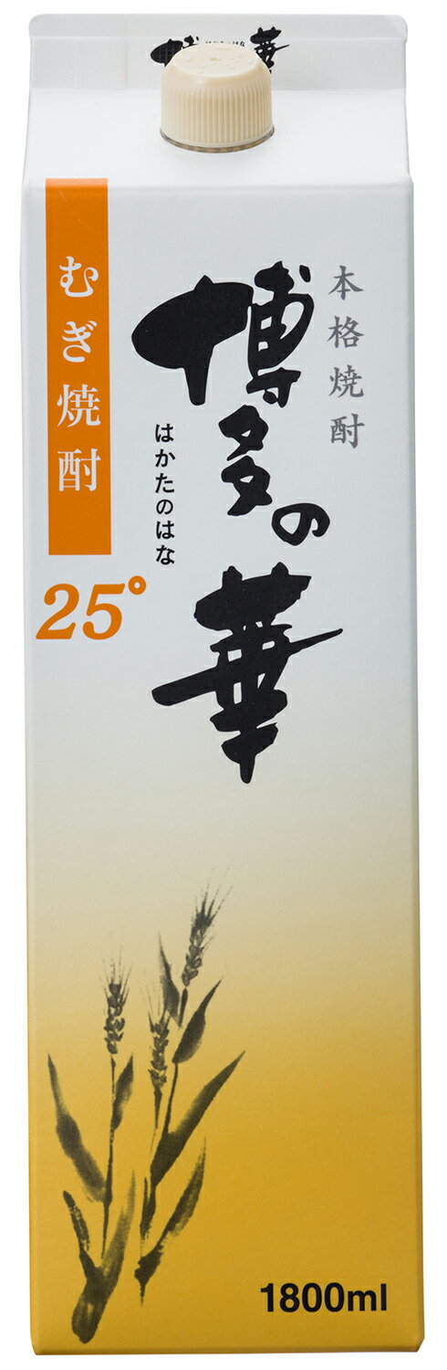 博多の華 麦 25° 1．8L｜ベイシアネットスーパー｜楽天全国