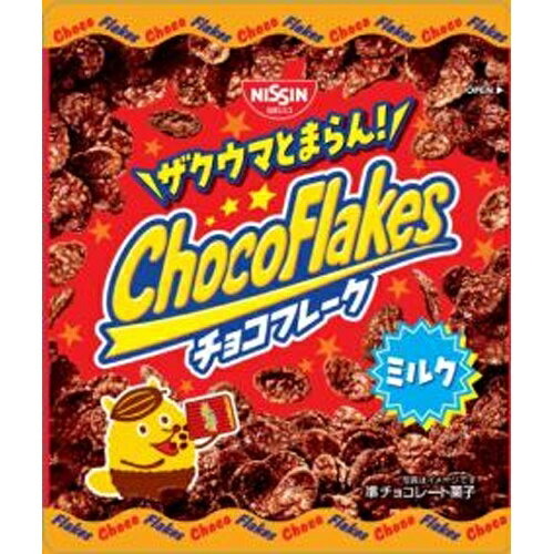 日清シスコ チョコフレークミルク｜ベイシアネットスーパー