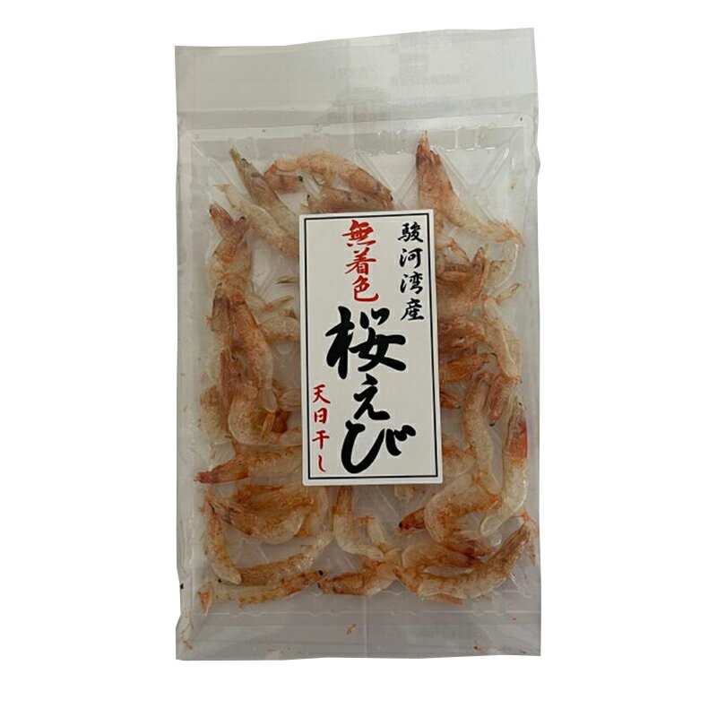 【非売品】同期の桜　海兵七十一期 非売品】同期の桜 海兵七十一期