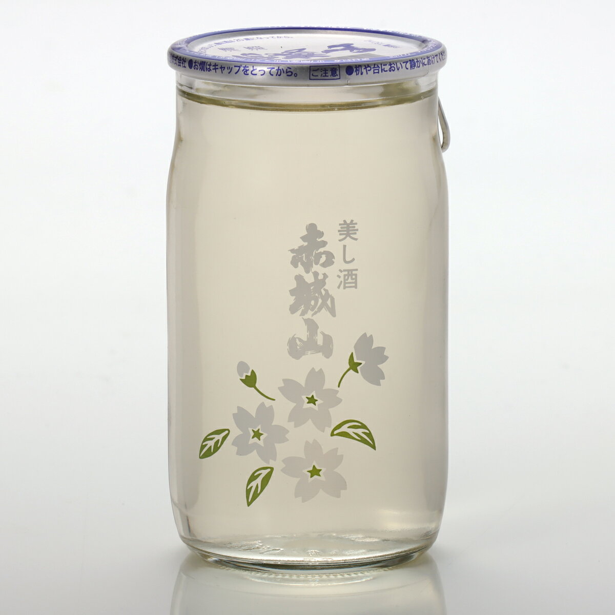 最終値下げ品　山採りシロヤシオ 9/1出品白1 鉢上からH100cm W70cm 赤城山 佳撰カップ180ml｜ベイシアネットスーパー｜楽天全国スーパー