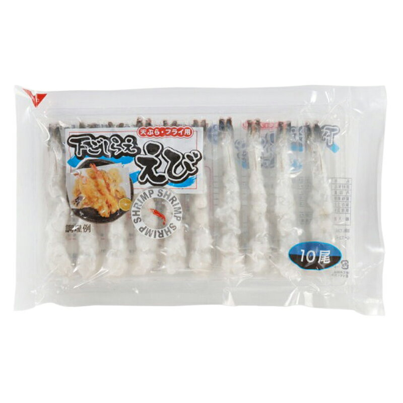 えびふらいページ MとK えびふらいページ MとK えびふら